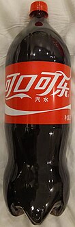 Coca-Cola Cherry - Wikipedia