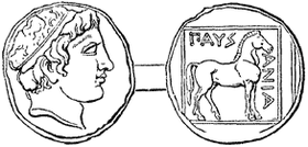 Coin of Pausanias, king of Macedonia.PNG
