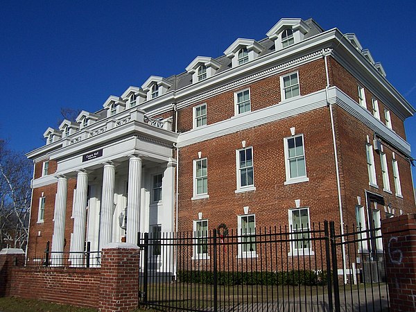 Historic Coppin Hall