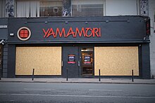 A boarded-up Japanese restaurant in Dublin Covid - Dublin - 011.jpg
