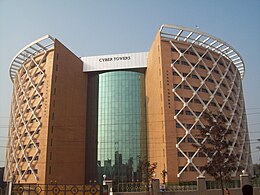 Cyber Towers, HITEC City Cyber Towers Madhapur Hyderabad.jpg