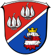 Vogelsbergkreis mührü