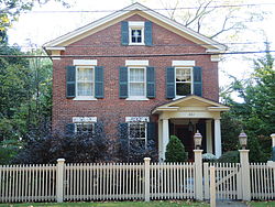 DavidHagamanHouseFrontViewRochesterNewYork.JPG