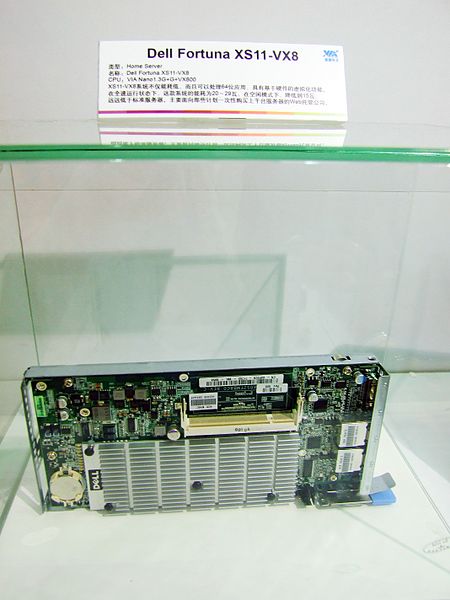 File:Dell Fortuna XS11-VX8 (4117136226).jpg