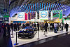 Стенд Dell на CeBIT 2013 (8540519655) .jpg