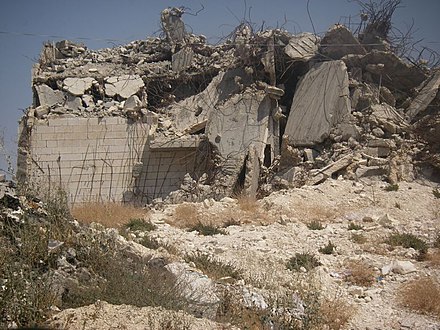 A Palestinian home after demolition by Israeli military forces DemolishedPalestinianHome.jpg