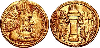 <span class="mw-page-title-main">Sasanian economy</span>