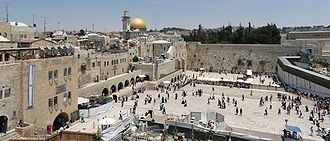 Die Rote Liste des gefährdeten Welterbes 330px-Dome_of_the_rock-Wailing_wall