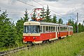 * Nomination Electric multiple unit EMU 89.0009 between halts Nová Polianka and Danielov Dom. By User:Midnight Runner --MIGORMCZ 10:33, 10 December 2021 (UTC) * Decline Downsized 50%. Is there a full-size version available?--Peulle 11:35, 10 December 2021 (UTC) @Peulle: I am not the author of the photos, I do not have such an original file. I nominated photos of other Wikimedians who are not active on commons. I also do not know how you conclude that they are downsized. Due to their size, these photos meet the nomination criteria.--MIGORMCZ 11:55, 10 December 2021 (UTC)  Oppose In that case, I will oppose their promotion. The image is 3200×2,133 pixels, but is taken with a camera that can do 6010x4000. That suggests they have been downsampled. The size criteria in the Guidelines have two points: firstly, that they should have a minimum of 2MP resolution (which they do), but also that they "Images should not be downsampled (sized down) in order to appear of better quality.". Please see the Guidelines for the full set of criteria.--Peulle 12:08, 10 December 2021 (UTC) @Peulle: How do you know the photos have been scaled down? Maybe it's a crop of the original photo that was not uploaded. --MIGORMCZ 12:15, 10 December 2021 (UTC)  Info Do not override a reviewer's vote. If you disagree with it, you may request a Consensual Review, per the Guidelines.--Peulle 13:25, 10 December 2021 (UTC)