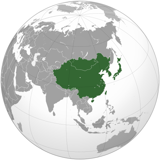 File:East Asia (orthographic projection).svg