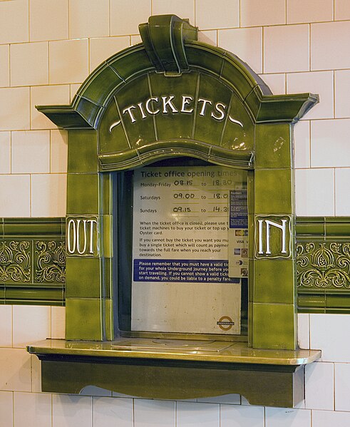 File:Edgeware Road Bakerloo Line station ticket counter.jpg