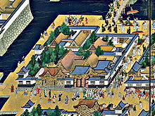 Upper residence of Matsudaira Tadamasa as depicted in the Edo-zu byobu screens (17th century) Edo l235-1239.jpg