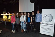 English: Đorđe Stakić, Jasmina Nikolić and her students. EduWiki Conference Belgrade 2014 (24th March), Dom Omladine.