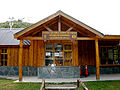 Entrada al Parque Nacional Tierra del Fuego