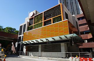 <span class="mw-page-title-main">Lei Tung station</span> MTR station on Ap Lei Chau, Hong Kong