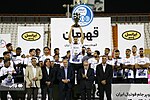 Thumbnail for 2022–23 Esteghlal F.C. season