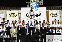 File:Mohammad Daneshgar, Sepahan FC vs Esteghlal FC, 4 May 2022.jpg -  Wikipedia