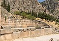 * Nomination Argians votives, Delphi, Greece.--Jebulon 15:02, 8 October 2021 (UTC)  Support Good quality. --Jakubhal 17:51, 8 October 2021 (UTC) * Promotion {{{2}}}