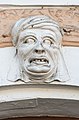 English: Relief of a head at the facade Deutsch: Reliefkopf an der Fassade