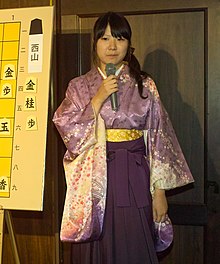 Женский профессионал SHOGI Tomoka Nishiyama.jpg