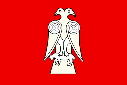 Clan flag Mamikonians