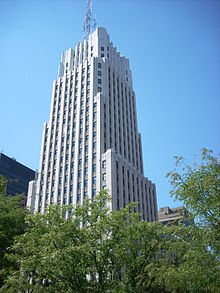 The FirstMerit Tower from the ground in Akron, Ohio FirstMeritTower.jpg