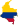 Seleção da Colombia