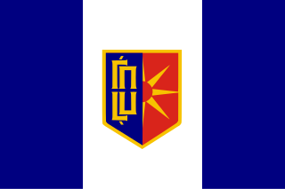 <span class="mw-page-title-main">Ǵorče Petrov Municipality</span> Municipality of North Macedonia