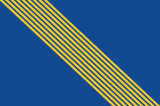 Flag of Chkhorotsku Municipality.svg