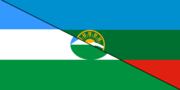 Miniatuur voor Bestand:Flag of Karachay-Cherkessia and Kabardino-Balkaria.png
