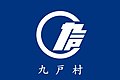 2022年7月30日 (土) 02:46時点における版のサムネイル