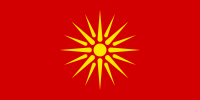 Flag of F.Y.R.O.M (1992–1995)
