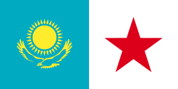 Flagg for minister for nasjonalt forsvar i Kasakhstan.svg