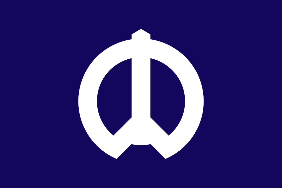 Nakano