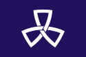 Shinagawa – Bandiera