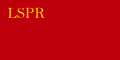 Bandera de la RSS de Letònia (1919-1920)