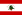 Former Flag of the Lebanese Army.svg