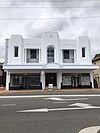 Бұрынғы Nedlands Masonic Lodge 05.jpg