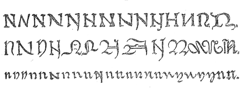 File:Forms of N in Alphonse Chassant, Dictionnaire des abréviations latines et françaises, 1876.png