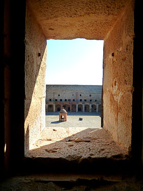 Fort de Salses (France): Window to Inner Coutyard