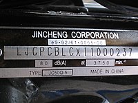 Jincheng Group