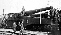 A 320mm mle 1917 named Joyeux in German service.