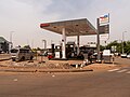 Thumbnail for File:Fuel station, Tamale (P1100284).jpg