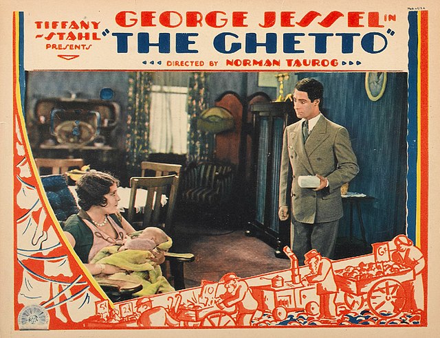 Lobby card using the working title The Ghetto