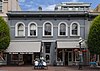 Greenwood Building, Victoria, British Columbia, Canada 12.jpg