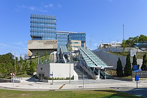 Hong Kong University Of Science And Technology