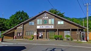 Станция Хатимори 20170708.jpg