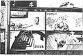 Propaganda poster in Nanking depicting the fate of traitors
