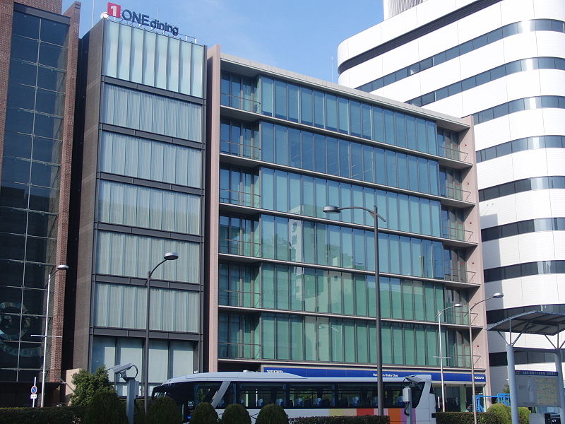 File:Headquarter of ONE DINING Co..JPG