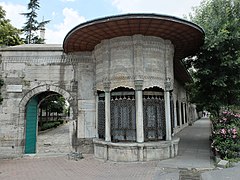 Sebil of the Hekimoğlu Ali Pasha Mosque complex